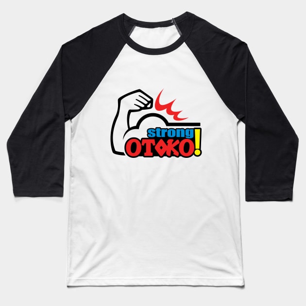 Strong Otoko - Ronnie Baseball T-Shirt by forgottenart